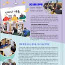 뜰이야기2 이미지