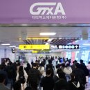 H&D 건축사사무소 이미지