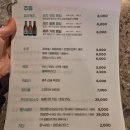 검배로 | [구리 2차 단체 술집 추천]올레어귀 내돈내산