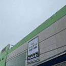 트레이더스홀세일클럽월계점 이미지