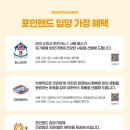 24시 위너스동물의료센터 이미지