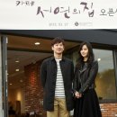 서연 이미지