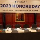 에스에이치기업 이미지