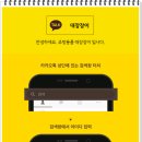 여주-0586 네이버블로그