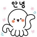 진양농협 하나로마트 이미지