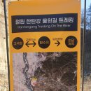 고석정편의점 이미지