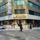 영양 돼지국밥 이미지