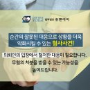 주식회사 유씨앤 네이버블로그