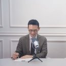 뇌움한의원 이미지