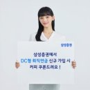 주식회사 탭솔루션 이미지