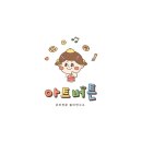 아트버튼