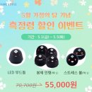 어비스몰 이미지