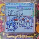 이삭신음점 | 걱정을 달고 살지 걱정을 달고 살아