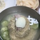 평양면옥 이미지