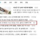 연꽃펜션 이미지