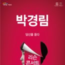 이천아트홀 이미지