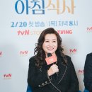 백억 이미지
