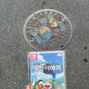 유림실비 | 내 24번째 생일 축하해줘〰️🤍(feat.대전 여행/숨은 빵 맛집?)