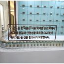 더한한의원 이미지