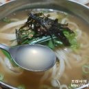 금봉칼국수 네이버블로그