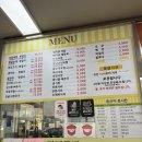 동천진미국밥 | 광주 화정동 국밥 맛집 진미국밥 모듬국밥 후기