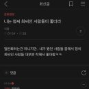 손수요 이미지