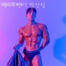 액티브핏 이미지