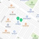 희연메디 이미지