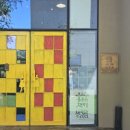 책향 | 책향 가득, 서점과 카페 모두 즐기는 완주 '든손'