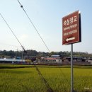 석성 정각사 부도군 이미지