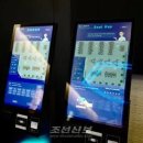 와우 PC방 Daum카페