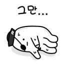 온지밀면 이미지