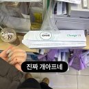 나음펫 | 블락치기(블로그벼락치기)1