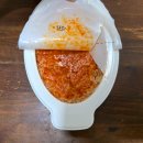 지에스(GS)25 안녕원룸점 | GS25 편의점 신상? <오늘 뭐먹지? 치즈밥> 솔직 후기, 정보