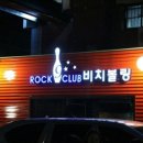 제이유알디자인