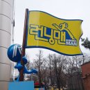 남도면옥 | 인사동 실내 가볼 만한 곳 런닝맨 주말 방문 후기 / 시간, 주차, 할인, 근처 맛집까지 총정리