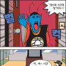 정신과 시간의 방