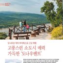 (주)벤트코리아 이미지