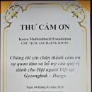 제선당한의원 이미지