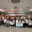 동구동행정복지센터 이미지