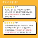 영업의 신을 만드는 실전 세일즈 코칭 | [공지] 고려대학교 미래교육원 "설득스토리텔링전문가과정"수강생 모집