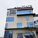 피스뮤직 | 가와이 디지털피아노 KDP-120 구입 가격 &amp; 후기