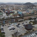 양화면행정복지센터 이미지