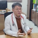 튼튼소아청소년과병원 이미지