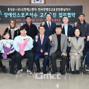 에스엔지 이미지