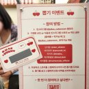 줄리아스케이크룸 이미지