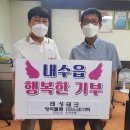 태성테크 이미지