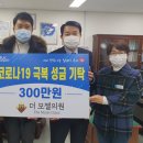 더모젤의원 이미지