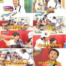 대우목장 이미지