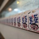 강서구 마곡동 &#34;수산마켓&#34;/분위기 좋은 횟집[강서구맛집]